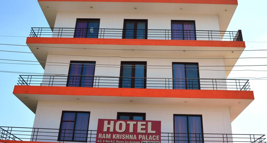 Hotel Ram Krishna Palace, Lucknow 1